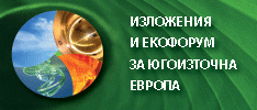 Via Expo