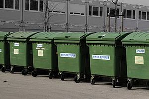 Община Божурище търси доставчик на съдове за отпадъци