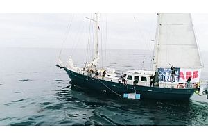 ���������� �� ABB ��������� ������������ �� �������� �� ����������� ��������