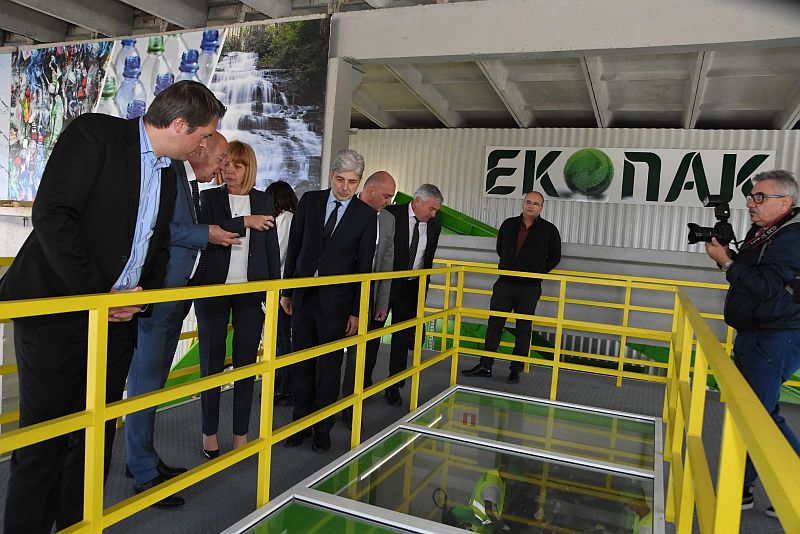 Екопак откри нов технологичен център за преработка на отпадъци от опаковки